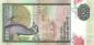 Preview: 1000 Rupees 12.12.2001